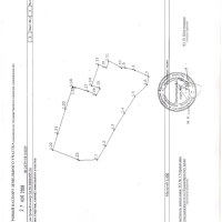 Продам  земельный участок